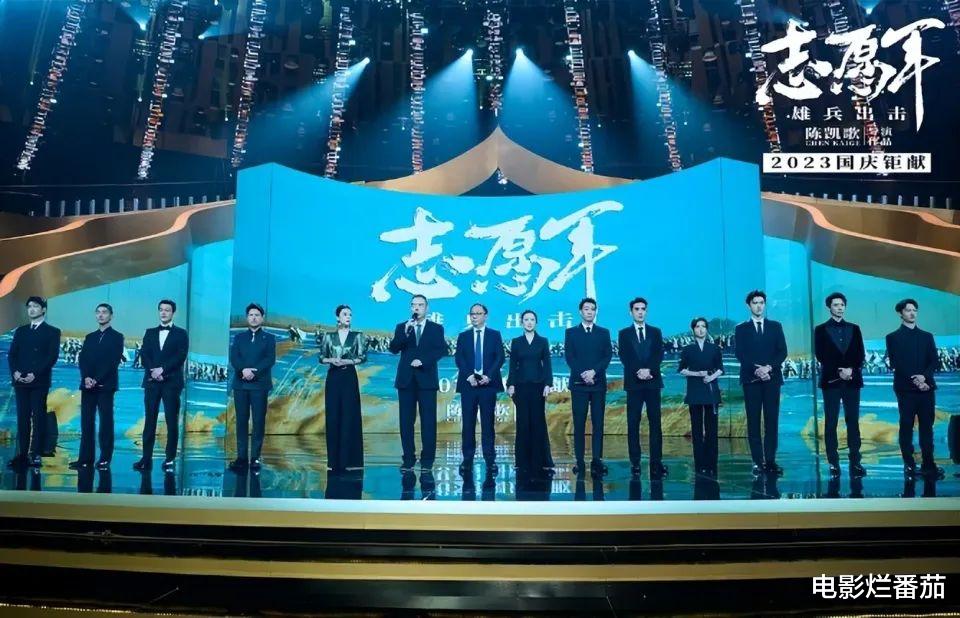 陈凯歌|张颂文与陈凯歌在北影节的“一张合影”，说尽了娱乐圈“潜规则”