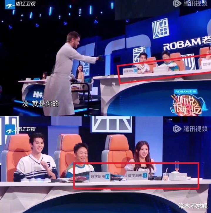 曝Angelababy无缘跨年晚会,被娱乐圈多位好友抛弃,多次联系黄晓明帮忙!