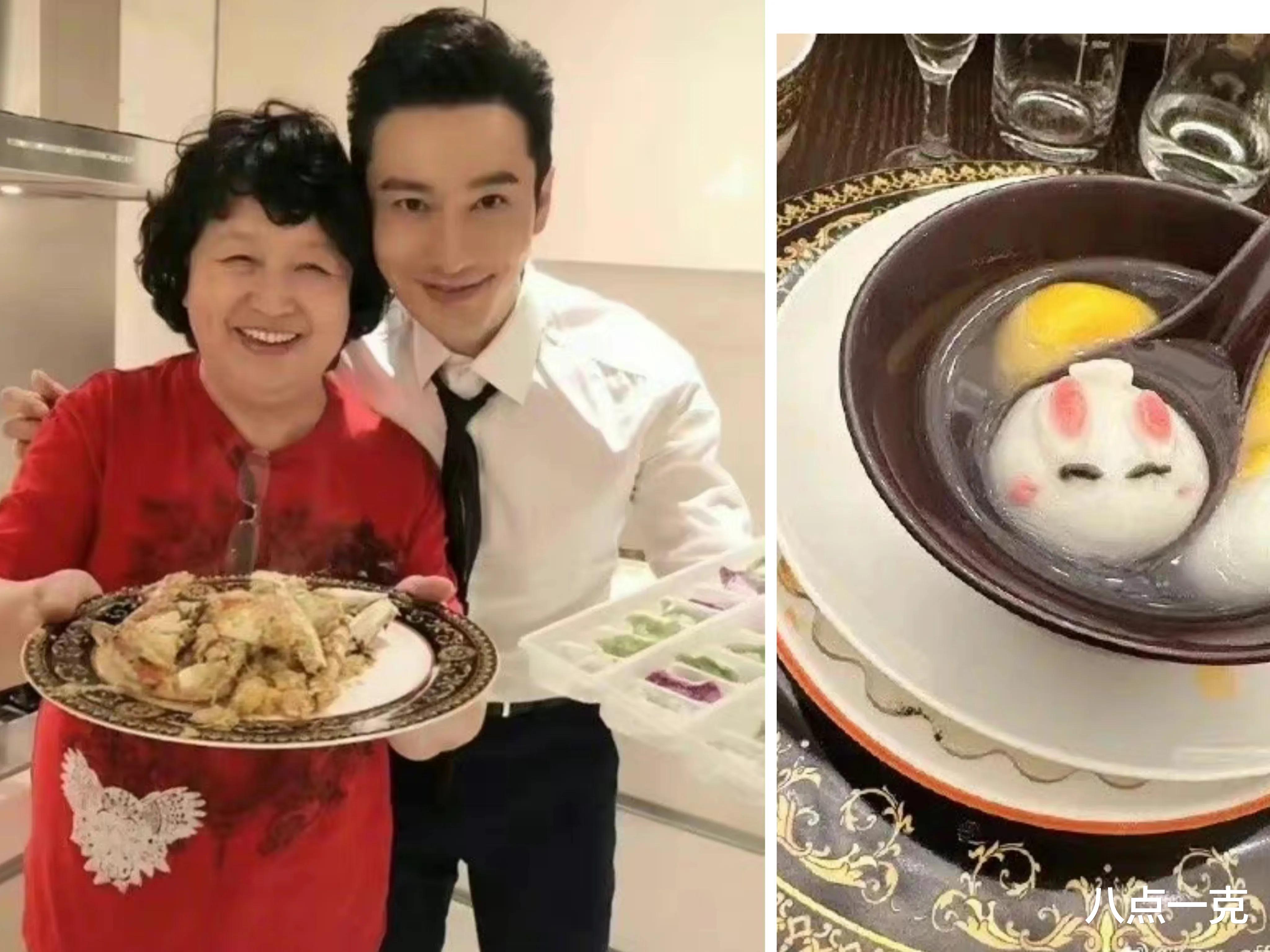 黄晓明|黄晓明喜提第二春？叶柯参加黄家家宴，网友喊话：晓明哥审美退步