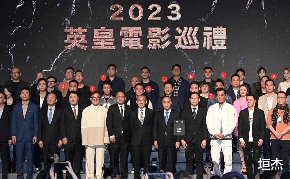 英皇|10大影帝的\暗斗\,一场英皇巡礼,才知道什么是魔高一尺道高一丈