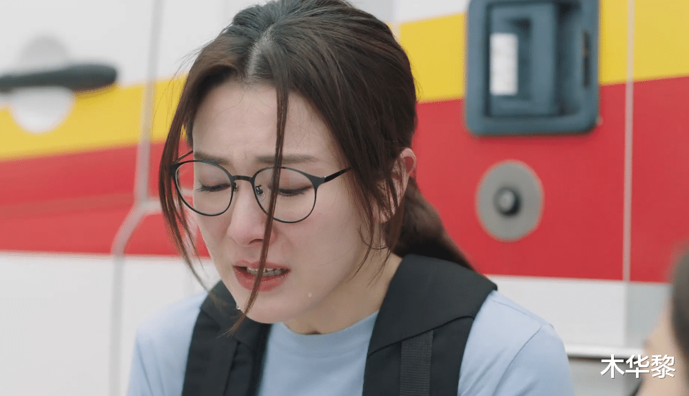 《新闻女王》方太和文慧心这段对话可以封神了!能看懂的都是高手