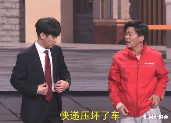 官宣！央视春晚开始彩排，该来的都没来，网友：又完了..