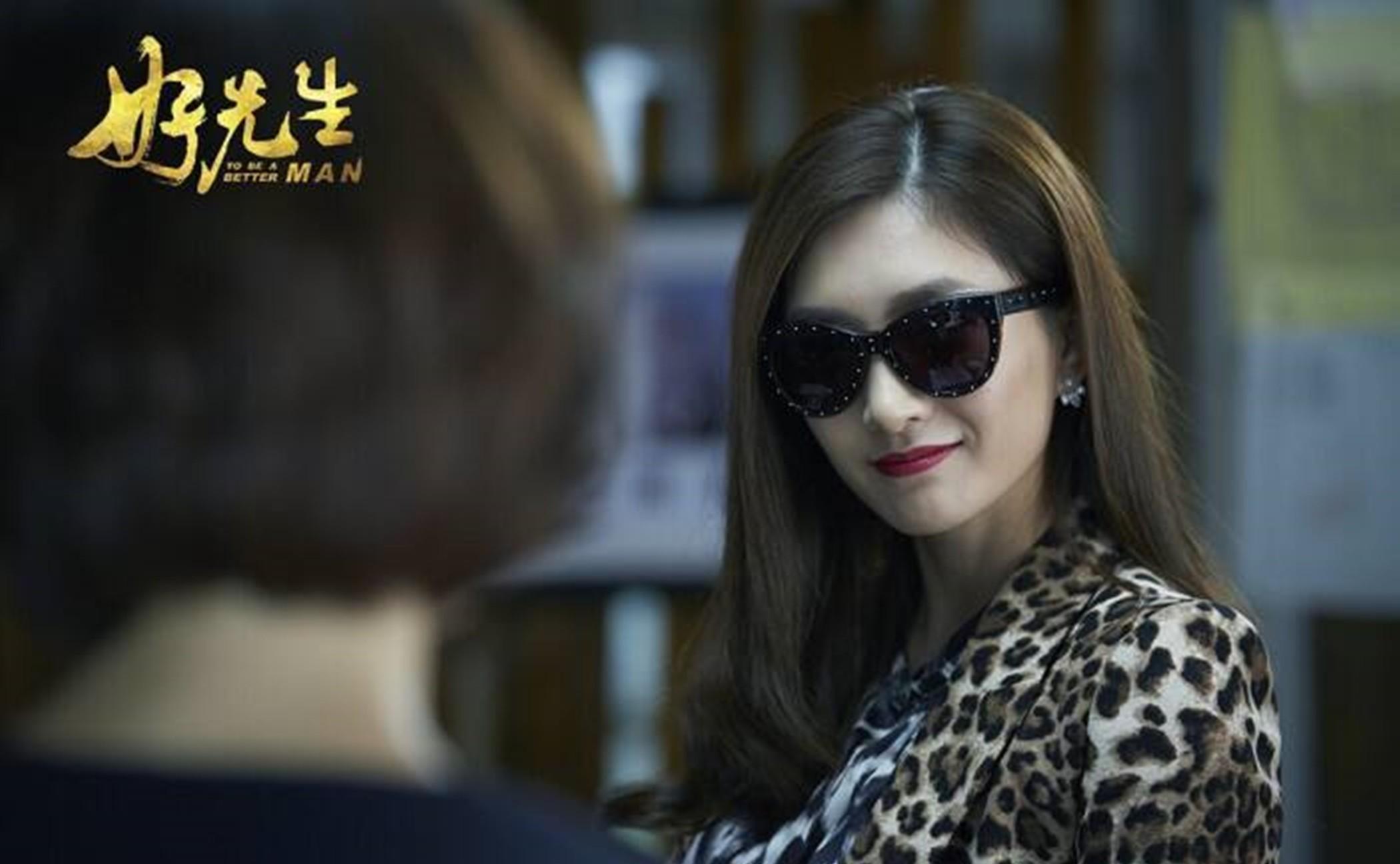 李沁|4位貌美的女明星,当女二浪费,当女一被骂