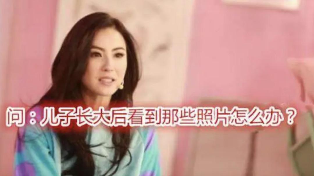 曝张柏芝怀四胎已6个月！为得女不惜匿名充钱借精生子？惨被相亲机构诈骗