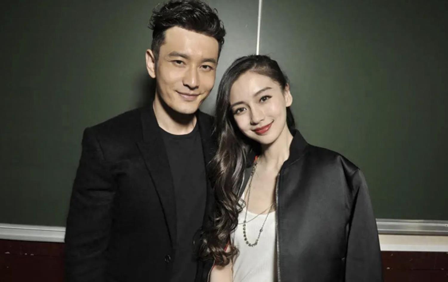 黄晓明专业拆台前妻Angelababy，各种打脸前妻要笑死了