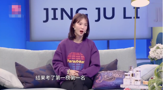 6位北舞走出的女星，北舞老师：我培养的人才，都被拐去当演员了