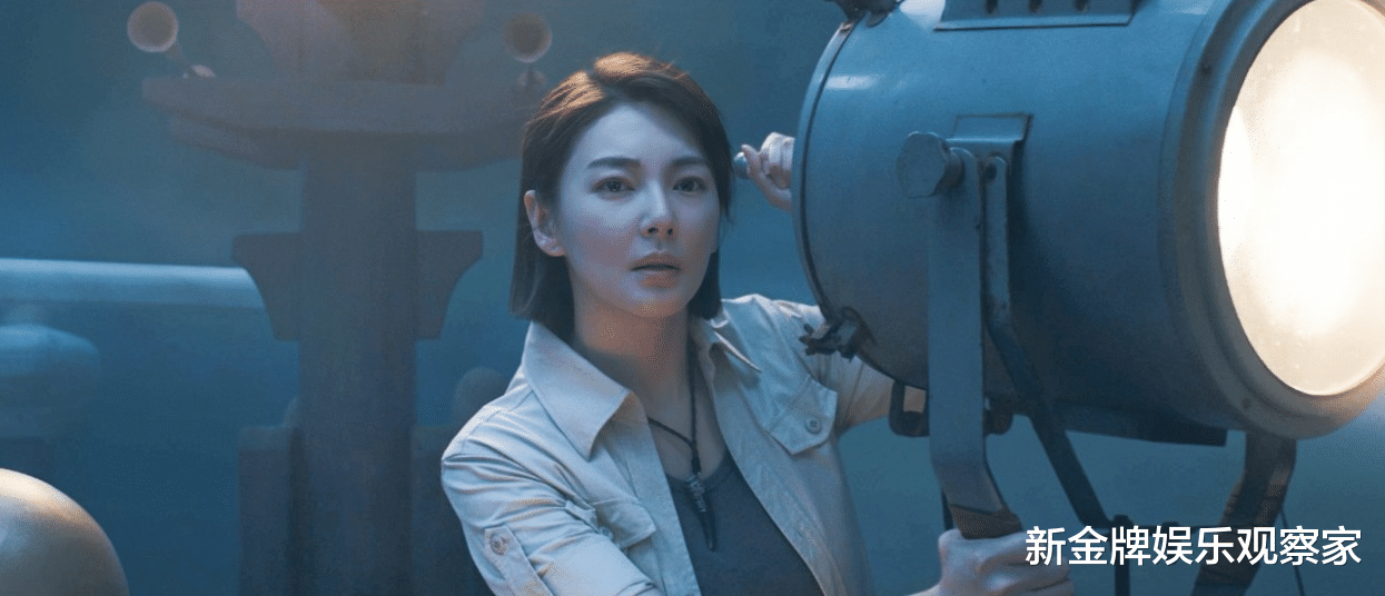 看《南海归墟》没认出潘粤明？减重30斤演胡八一，想秀腹肌没机会