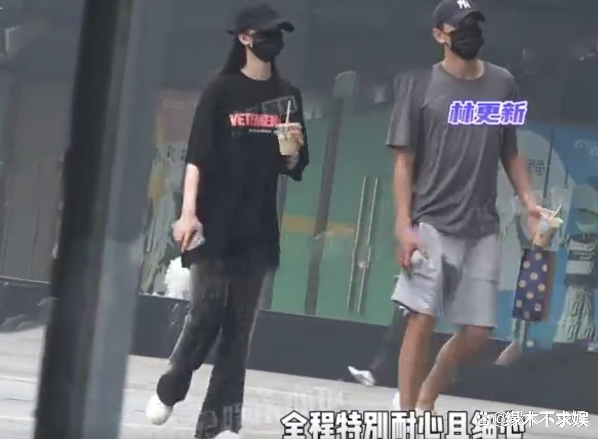 林更新恋情曝光!女友是小11岁“南艺校花”,又高又瘦神似谢娜!