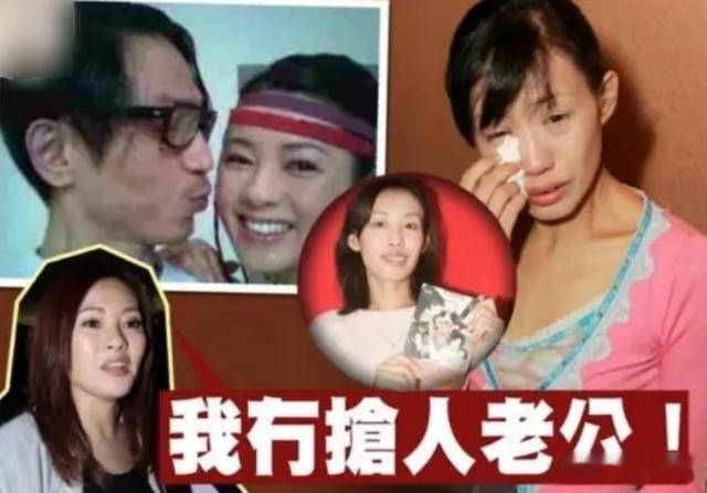 她是“蜜桃”女星,被曝“三人运动”,一个月52次
