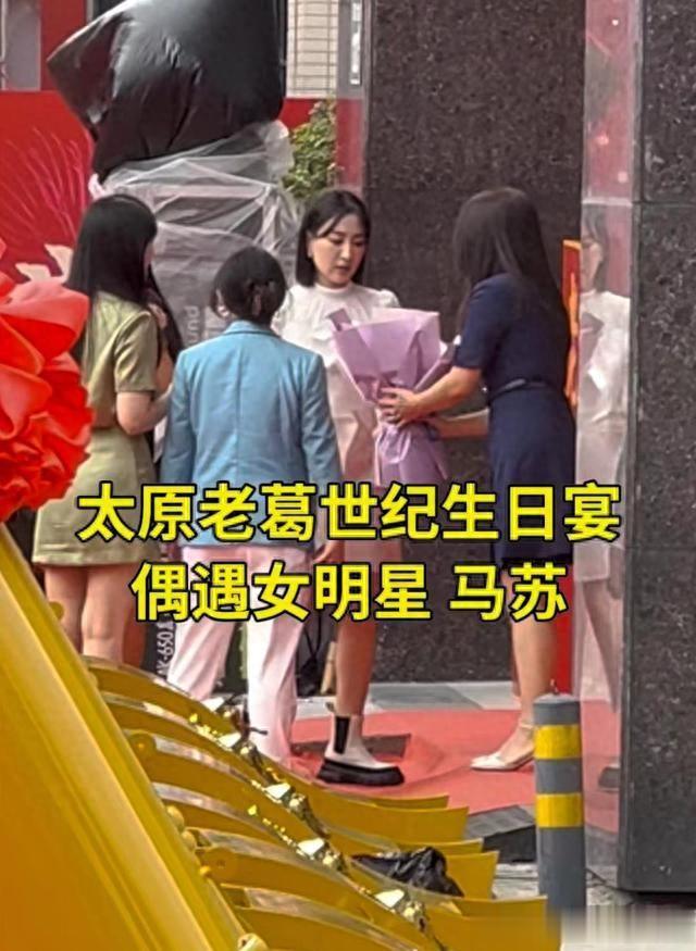 “娱乐圈老鸨”的猛料,尺度大得惊人,网友:马蓉见了都得喊大姐