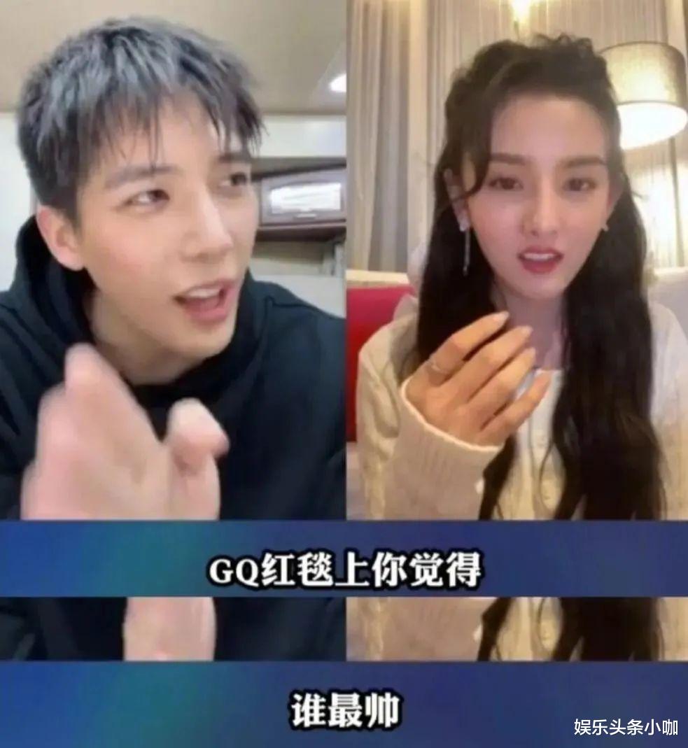 宋祖儿|至于吗,宋祖儿要为爱当三?!