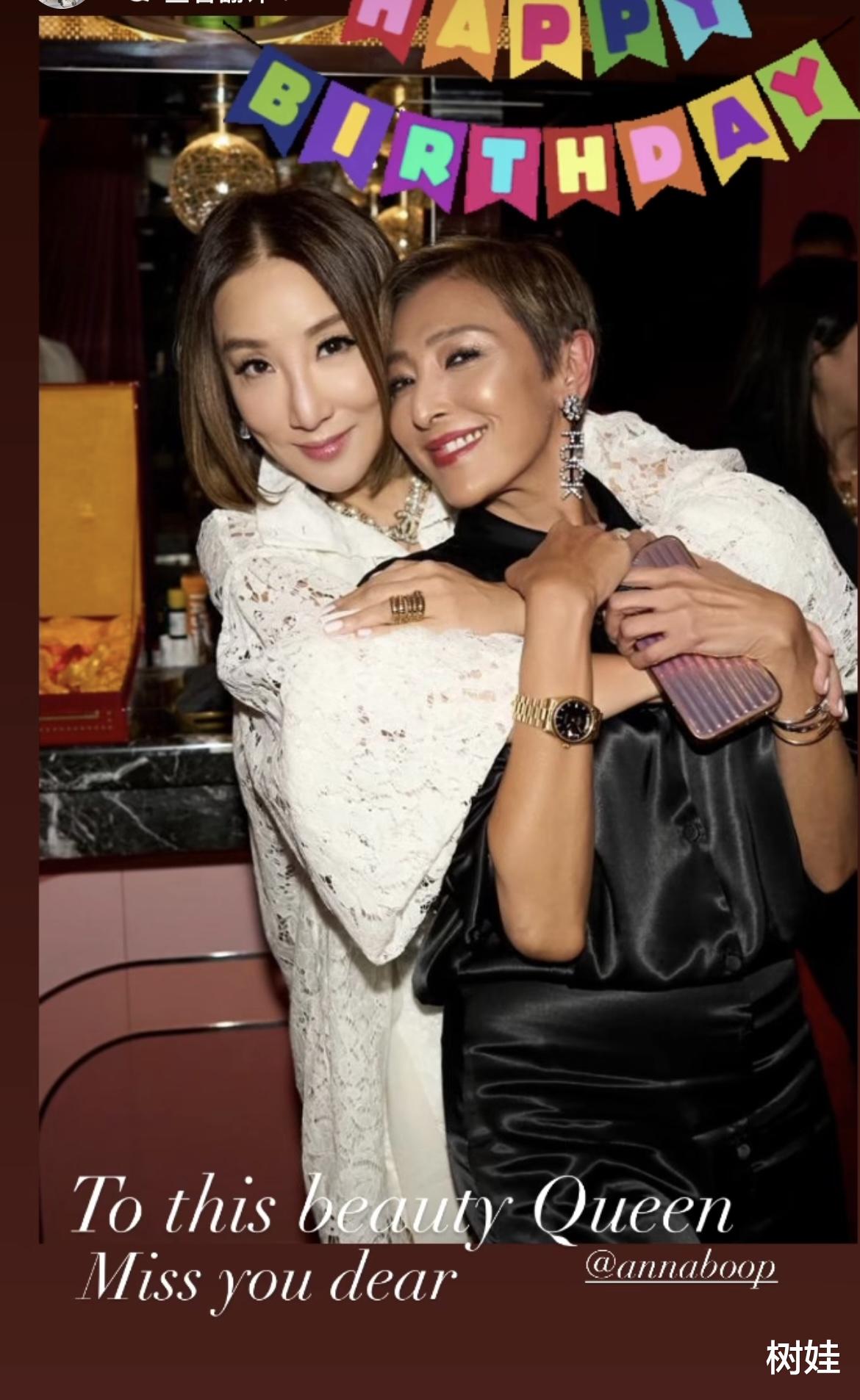 上山诗钠举办59岁生日宴，刘嘉玲梁朝伟现身，三人亲密合照感情好