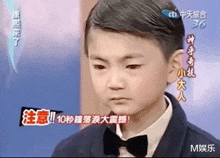 被注射抑生长剂，皮肤溃烂无人管，这4位童星，真的被父母害惨了