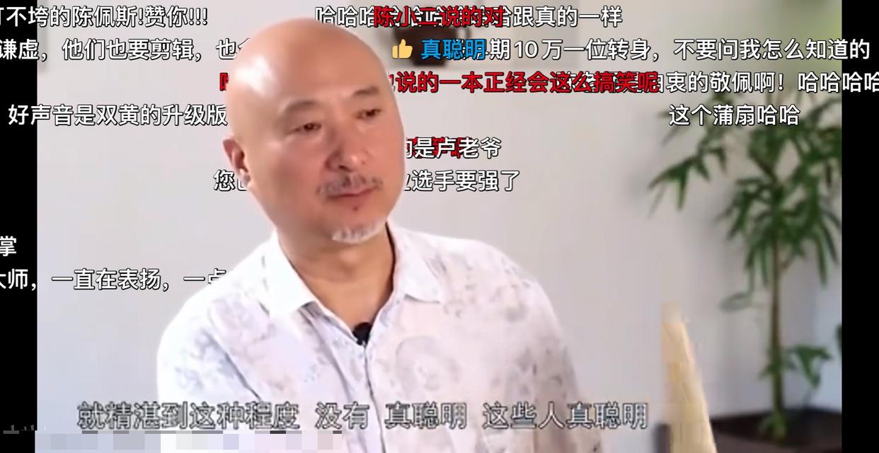 中国好声音|潘玮柏一句“我不配”,薛之谦被剪,《中国好声音》再一次被打脸