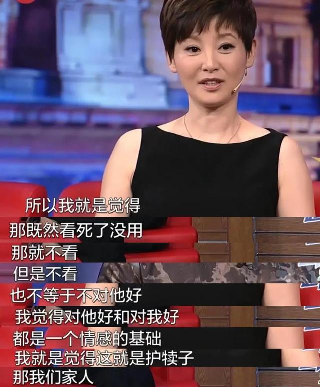 潜规则|想在娱乐圈发展，潜规则似乎无可避免