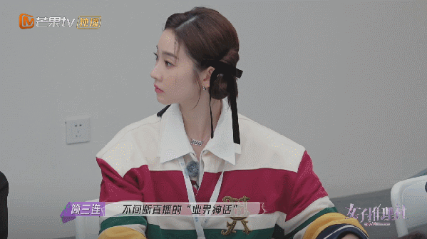 芒果台|她好美,但尺度吓死我了