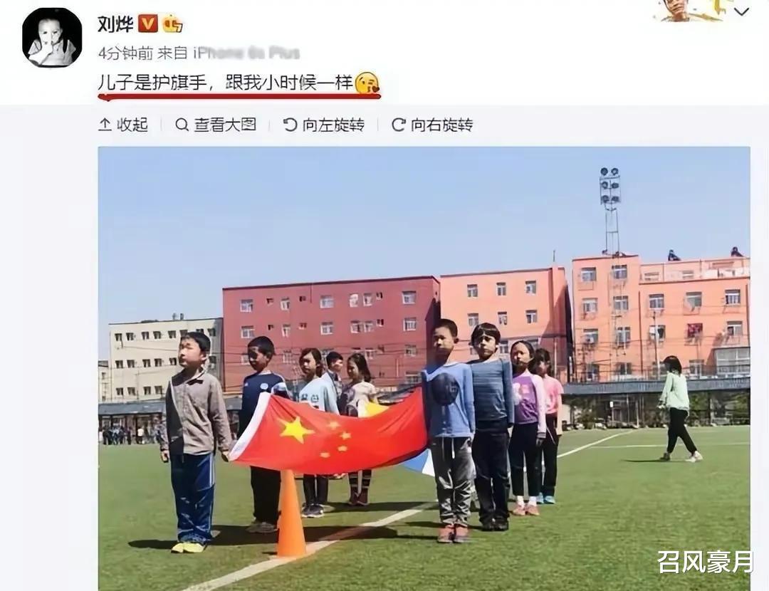 刘烨|“养娃高手”刘烨:把帅气的混血儿子养成了难民