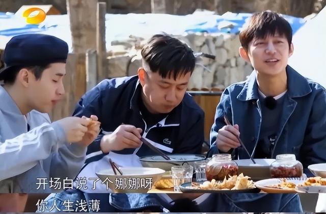 满江红|“不可一世”的谢娜，也走到了今天