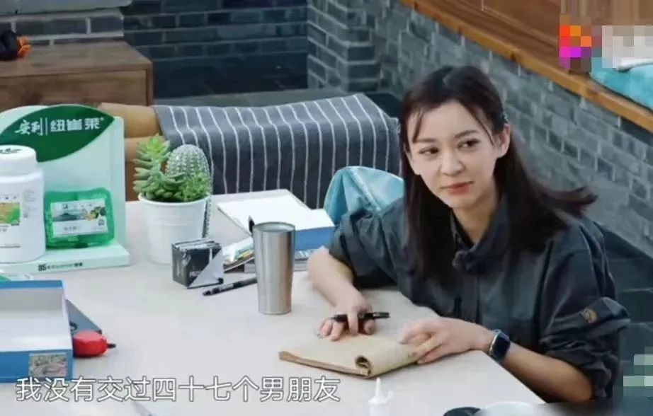 交往47个男友,与陌生人亲吻,她怎么从清纯小花变成了顶级绿茶?