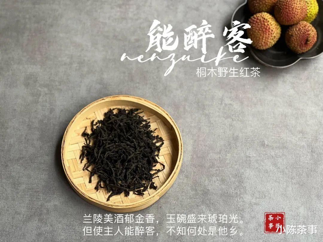 6种早该列入“煮茶黑名单”的茶叶,泡茶好喝,但煮茶真的不行