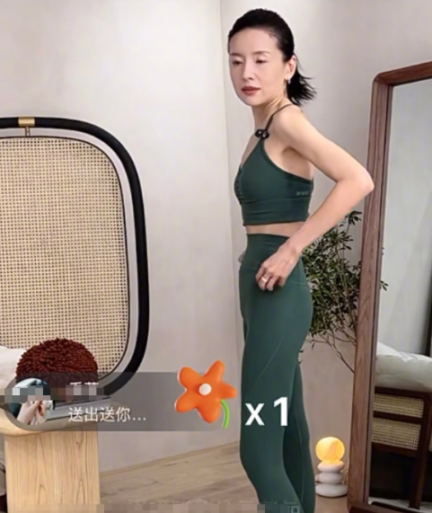|董洁直播带货被嘲！瑜伽裤穿反，身材过于干瘪，看起来像个老太婆