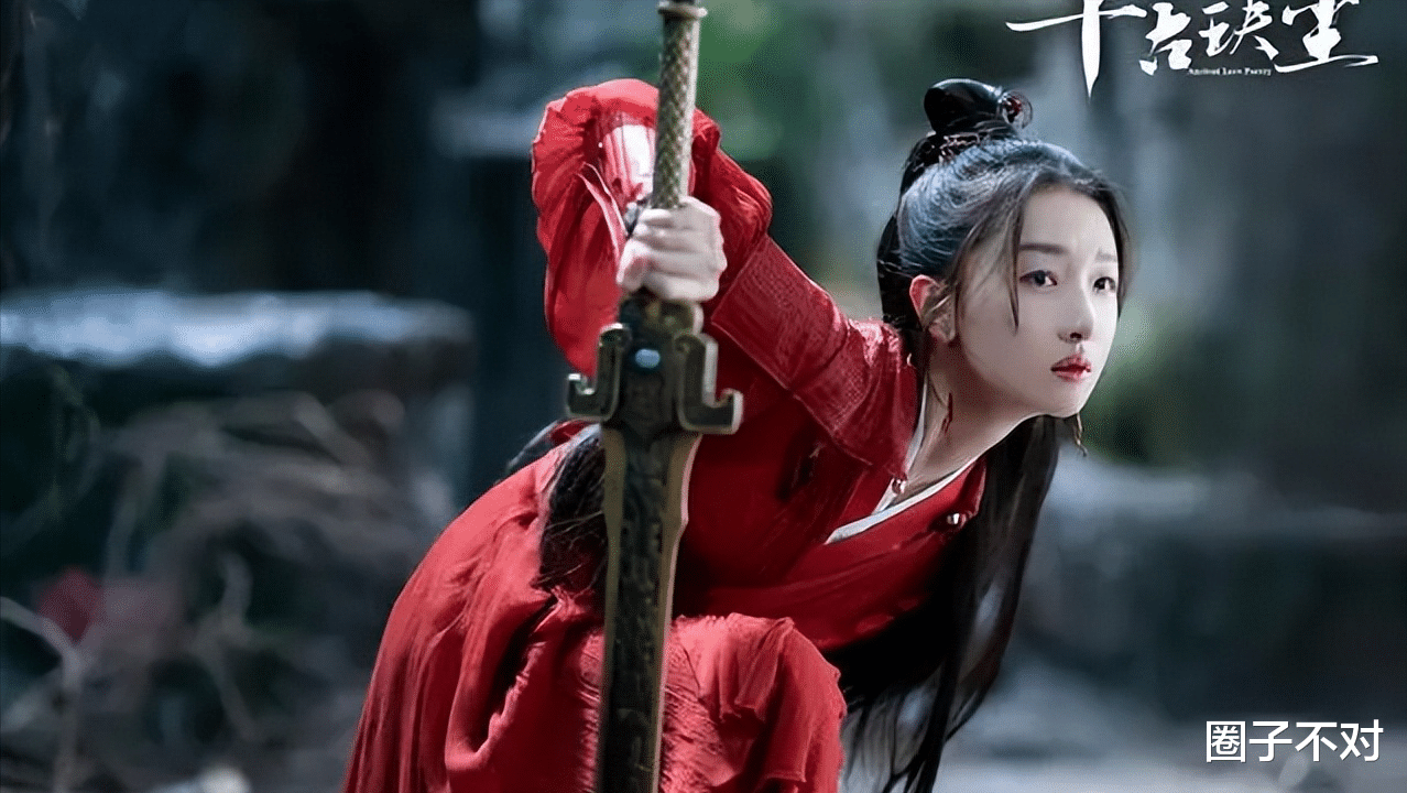 大嘴、平胸、驴脸，这些非要演“绝世美女”的演员，一个比一个尬