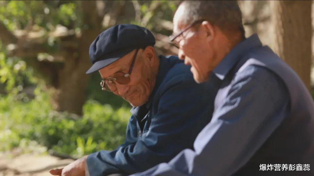 长寿|10个人当中,有多少人能够活到80岁以上?到底多少岁才算长寿?