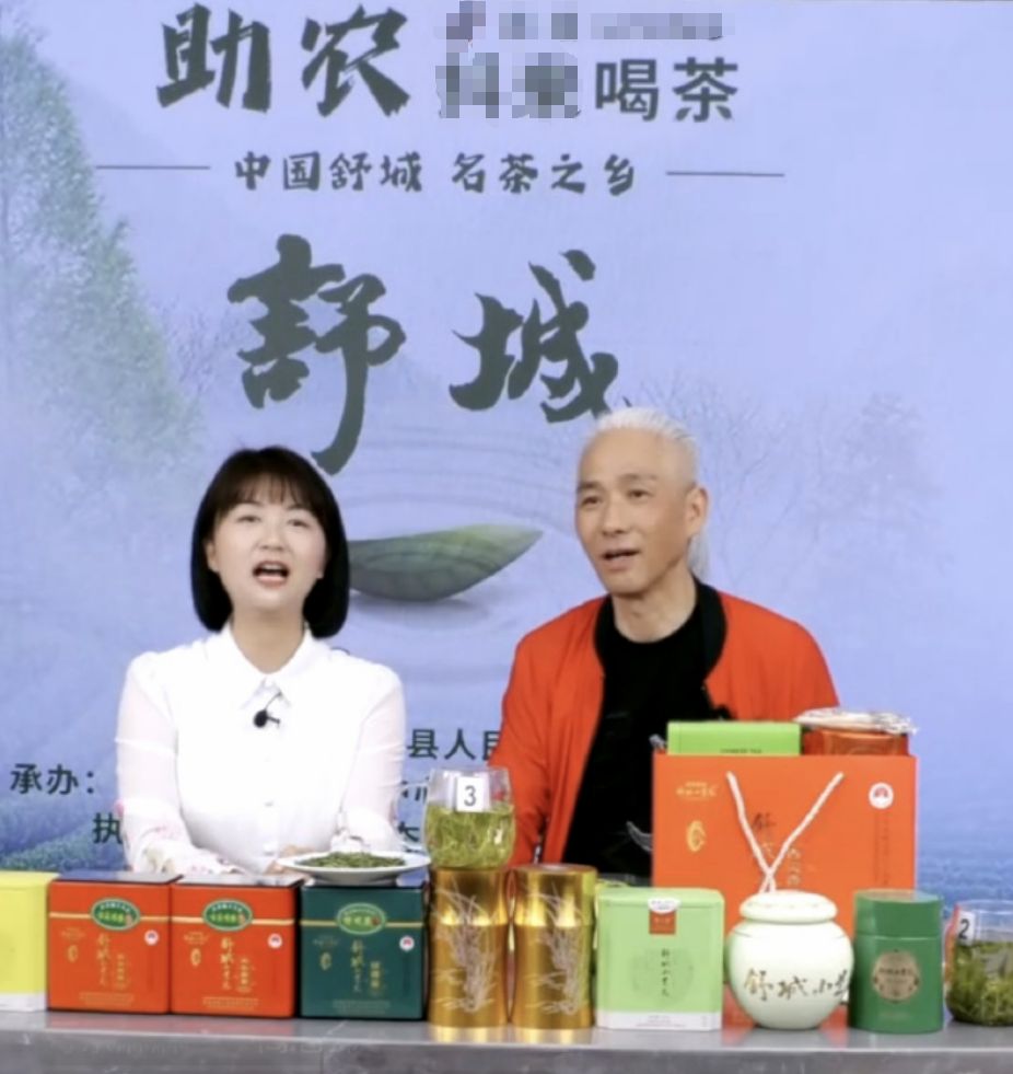 高逸峰|高逸峰:35岁上春晚,5天赚280万,创业失败破产后,靠卖包子翻身