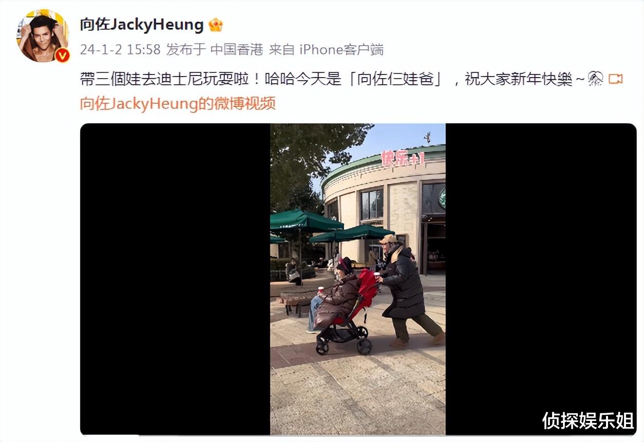 向佐用婴儿车推老婆孩子,甜喊郭碧婷“大女儿”,一家四口超幸福