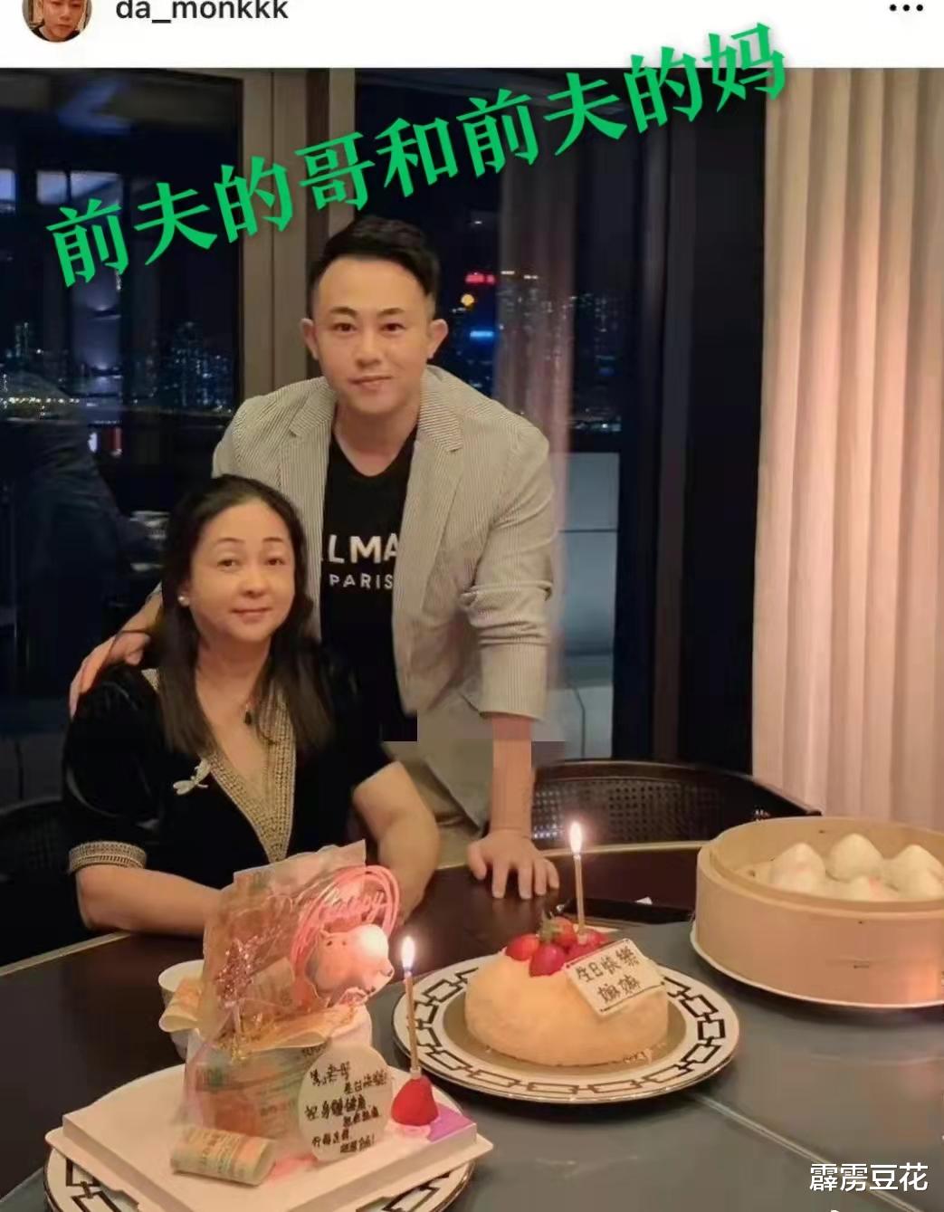 章泽天|蔡天凤遇害前，前公婆与现公婆同游照片曝光，活生生的寄生虫！