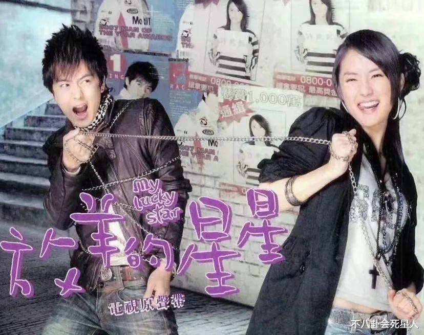 经典|3版《放羊的星星》对比:泰版浮夸,内地尴尬,只有原版最经典