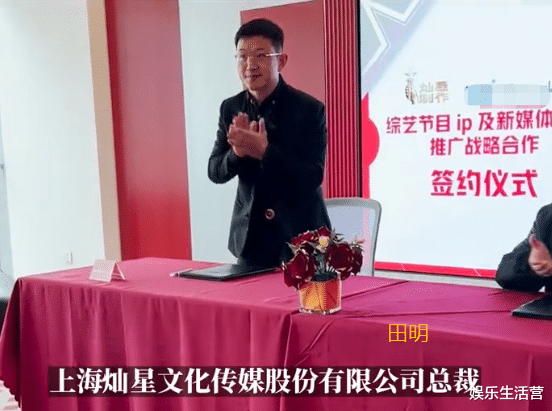 李玟事件升级！韩红发声那英评论破千万，好声音背后资本浮出水面