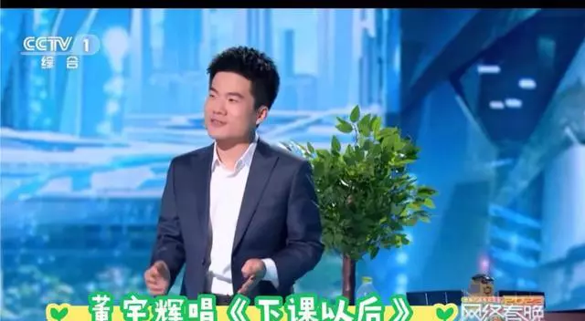 董宇辉|俞敏洪和董宇辉尽显中国式管理尴尬，正如贾秀全说女足不需要明星