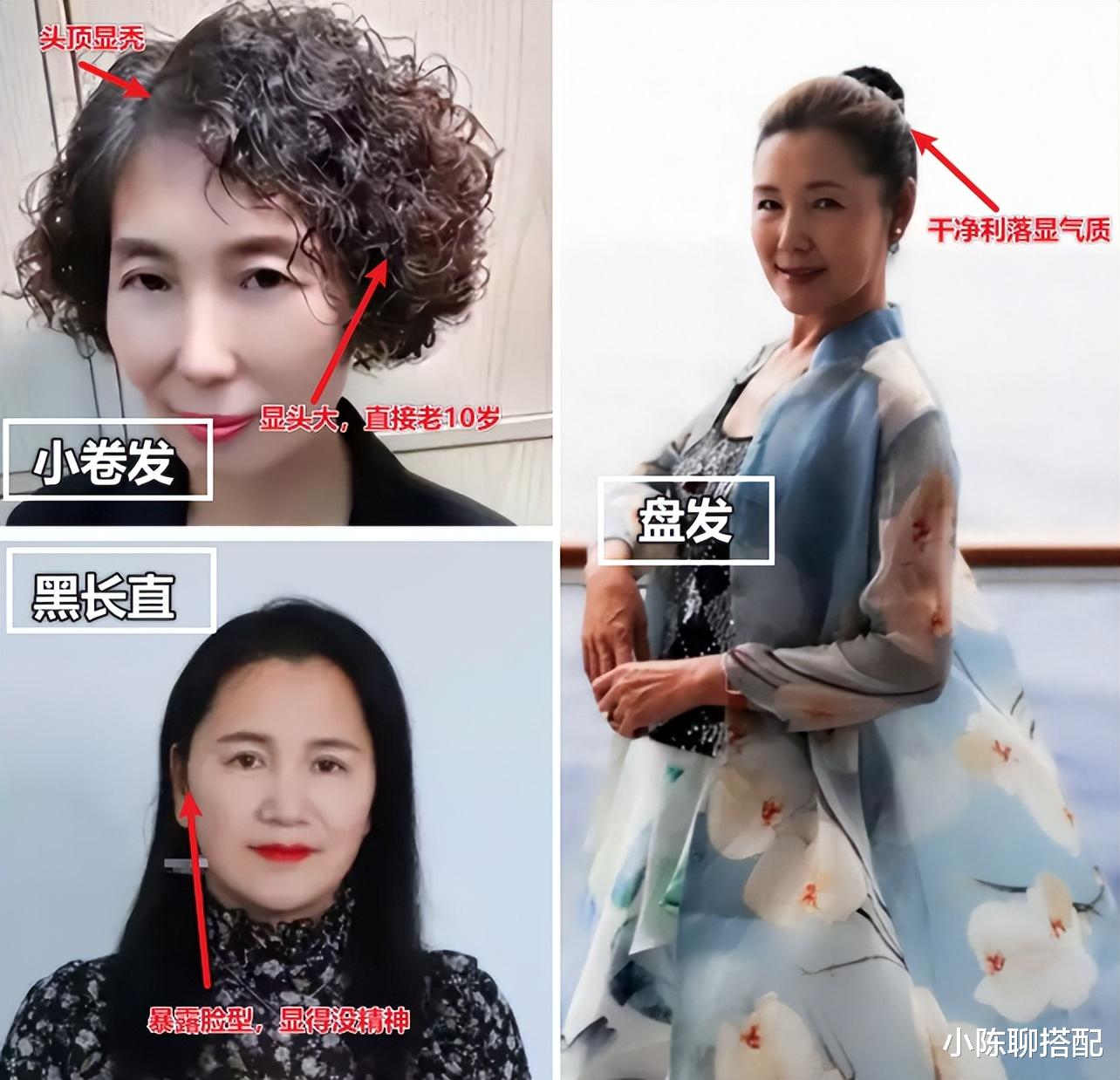 60+潘虹和姜黎黎亲身示范：不披发、不穿老年装，优雅老去真美