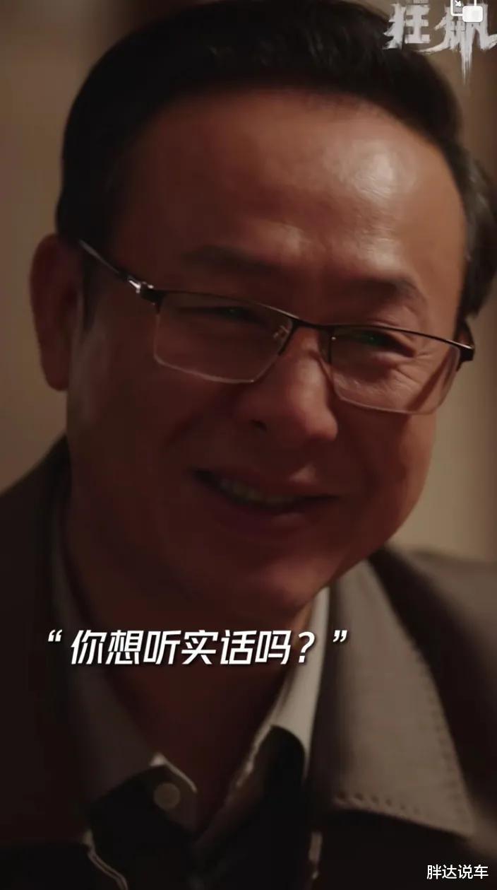 张颂文|张颂文、高叶爆火以后，做了截然不同的选择