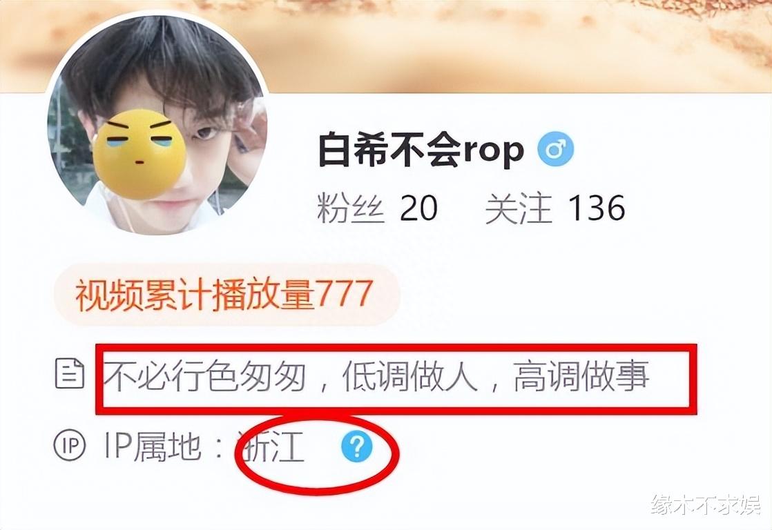 《中国好声音》后台人员:李玟被导演扇巴掌、踢倒,梁静茹也在场