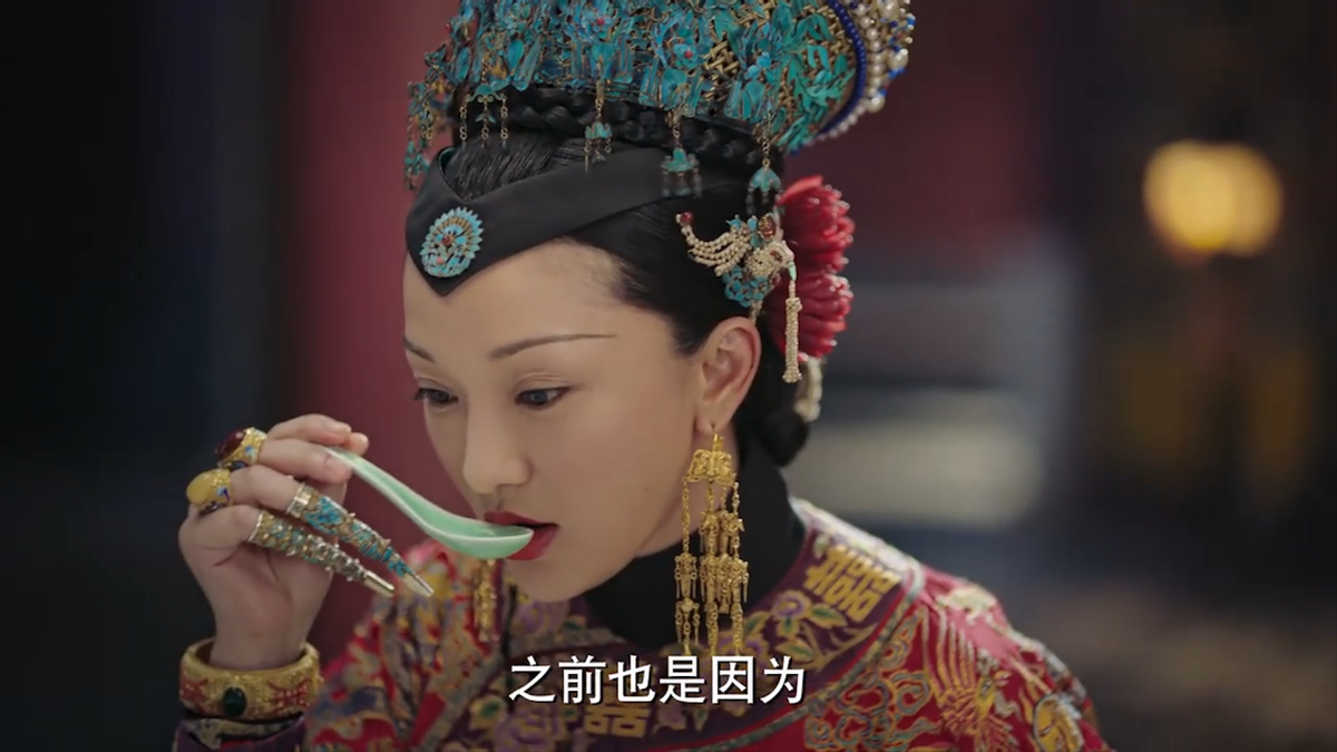 《如懿传》护甲里隐藏的秘密你发现了吗?