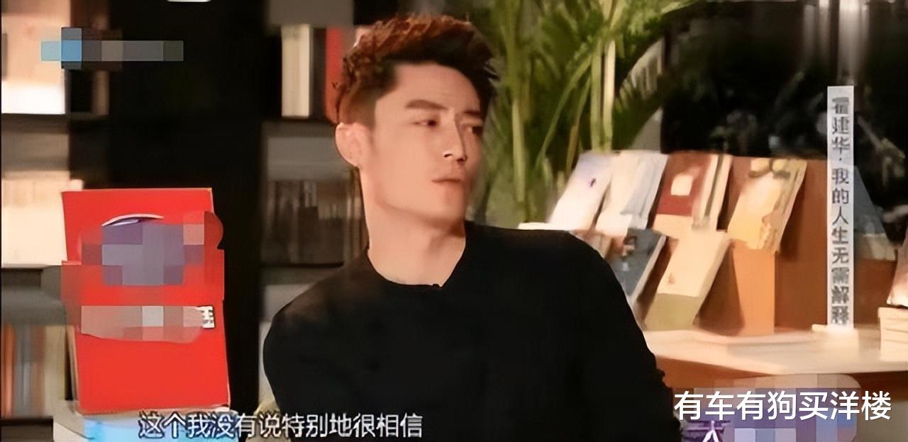 张继科|一天四瓜！私密照抵赌债事件反转，质问日本学校后续引热议