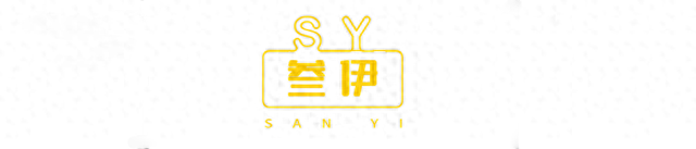 从爆红到“打回原形”，高叶只用了半年，终是步了张小斐的后尘