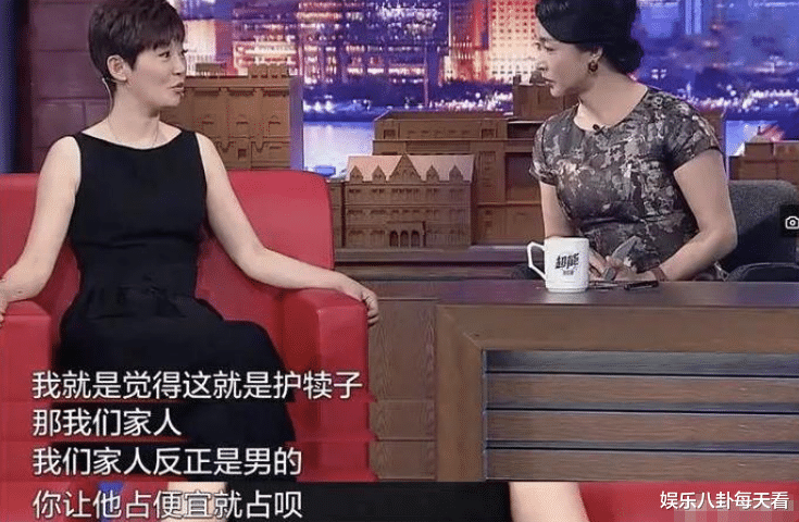 冯小刚和徐帆收养的女儿朵朵，真实身份曝光，原来竟是他的“私生女”？