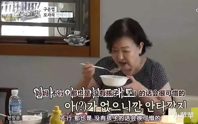 董宇辉|事实证明，大S在“丢人现眼”的路上，越走越远了