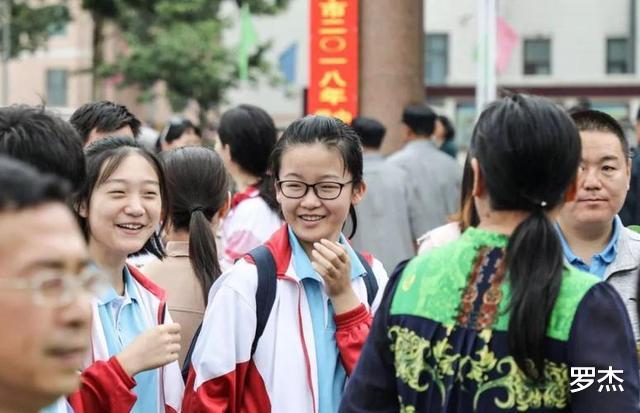 中考制度“大换血”,预计7月10日实行新政策,2024中学生有福了
