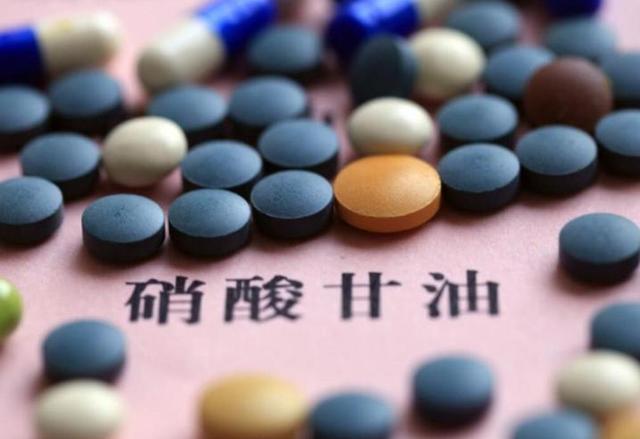 速效救心丸不但“治心”，还对4种病起作用，尤其这些老年常见病