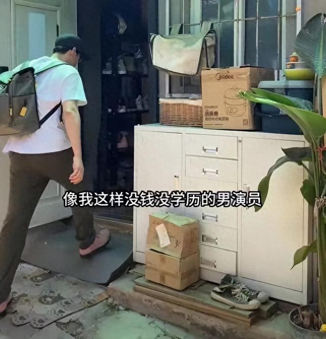 37岁知名男演员现状：搭档孙俪，如今住10平米小破房，不能上厕所