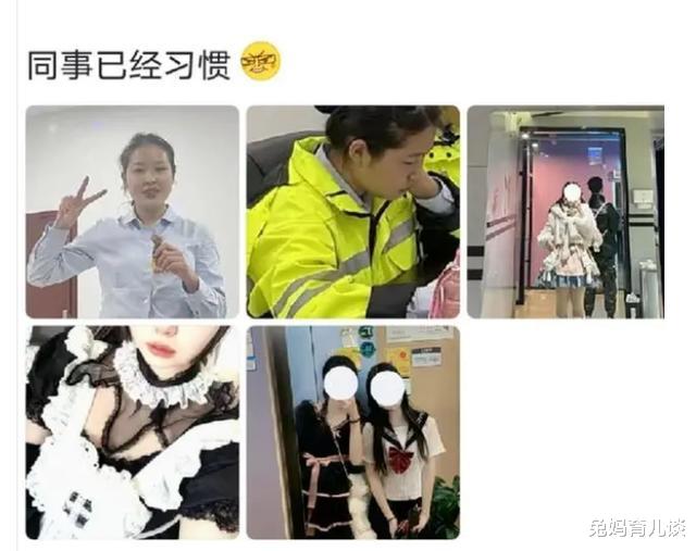 张继科|“上班是大妈,下班是萝莉”,00后主打的就是反差