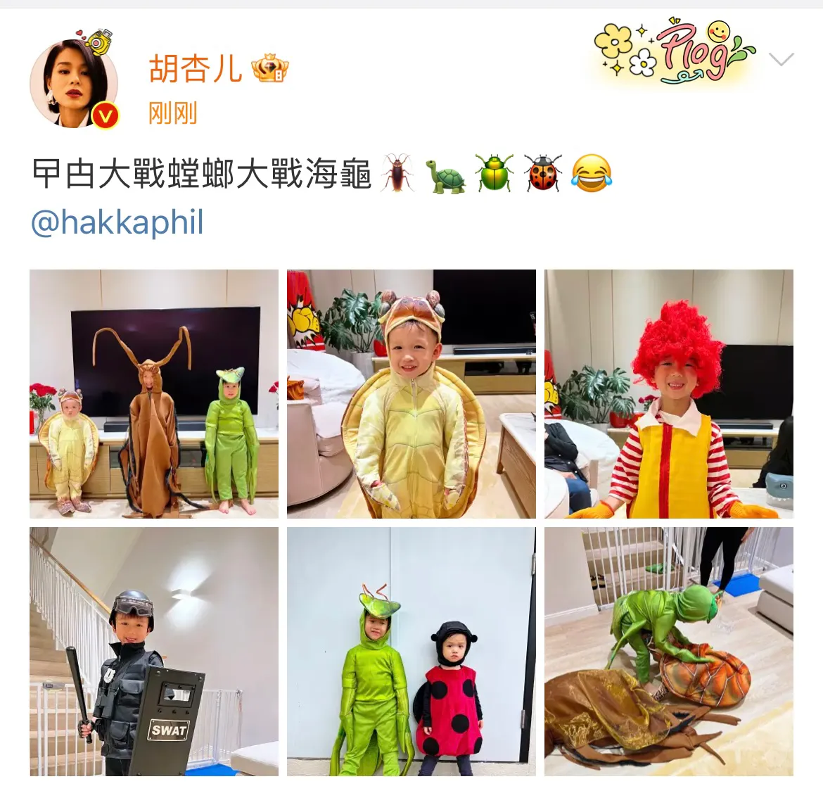 胡杏儿晒三个儿子万圣节造型，兄弟三人玩耍好欢乐，奕霆好帅气