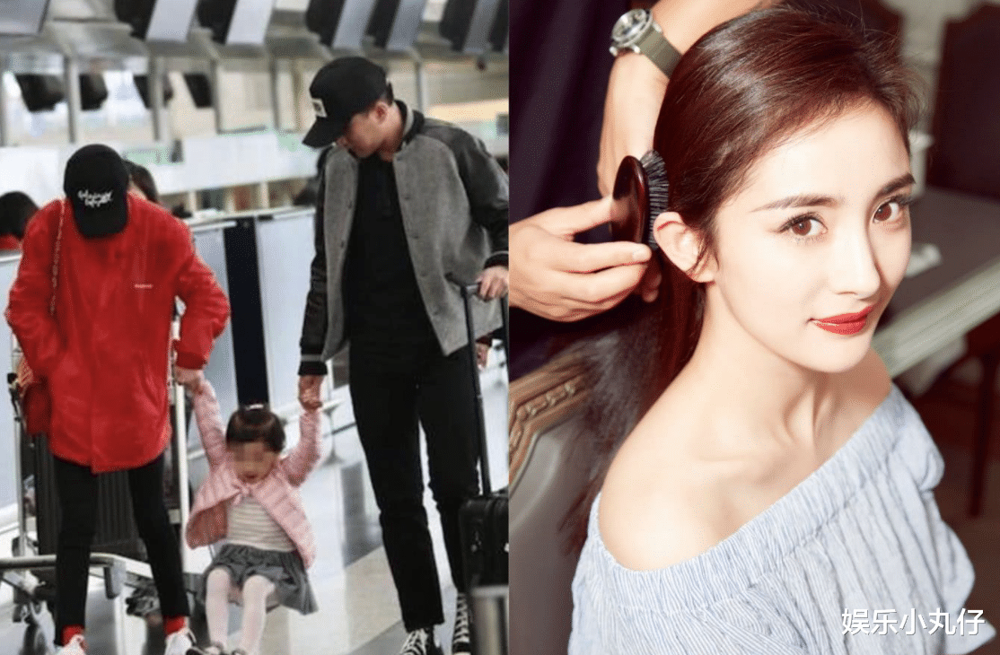 曝刘恺威放弃抚养权,杨幂将接女回京,此前刘丹称小糯米疑患抑郁