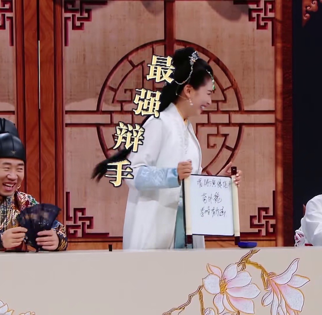 《王牌8》这期爆火！迎来最“聒噪”的三位嘉宾，观众却很满意