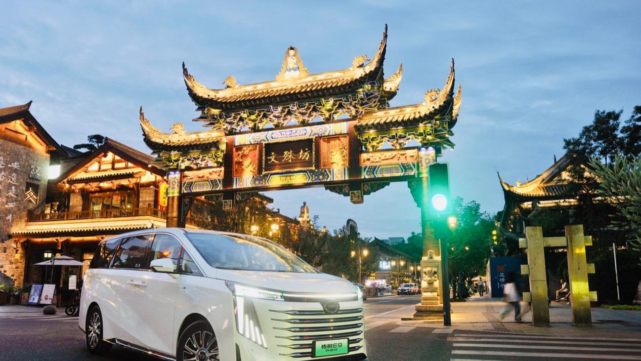 这款车为何如此打动一位职场妈妈？