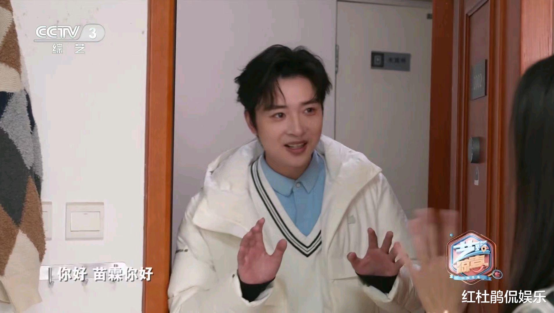 主持人|央视综艺节目上新，《艺路惊喜》确实惊喜，主持人安排也出乎意料